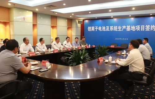 儀征再添經(jīng)濟(jì)增長新動能 總投資15億元生產(chǎn)基地落戶，技術(shù)咨詢與銷售成關(guān)鍵支撐