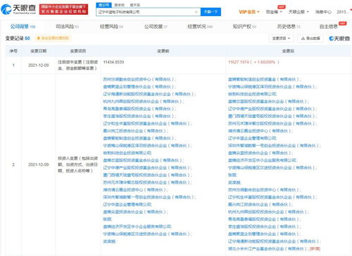 軟件外包服務(wù)的價(jià)值與應(yīng)用場景